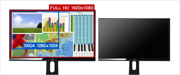 ProLite XUB2390HS | XUB2390HS-B1 | 23型 | モニター・液晶