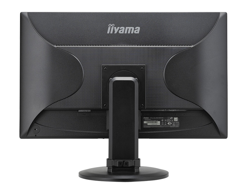 ProLite B2480HS-2 | B2480HS-W2/B2480HS-B2 | 23.6型 | モニター