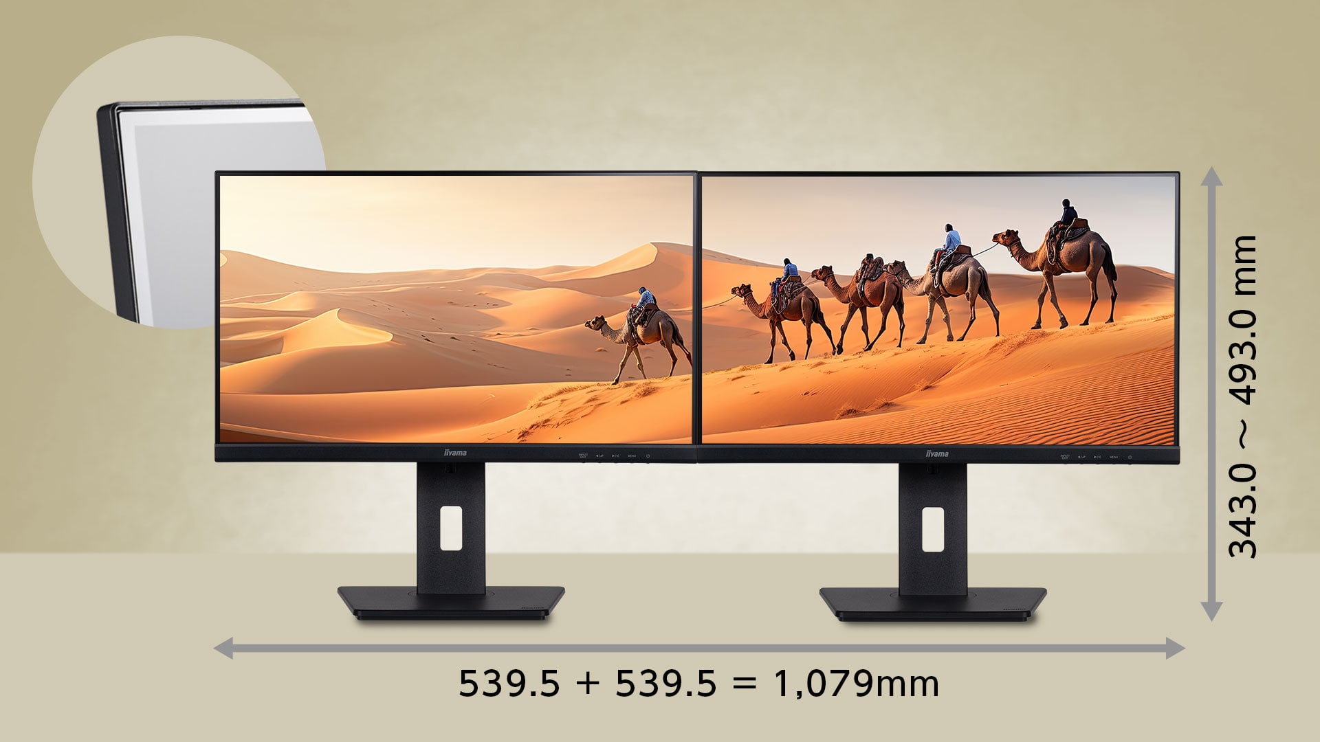 ProLite XUB2493HS-B6A│iiyama│BTOパソコン・PC通販ショップのマウス