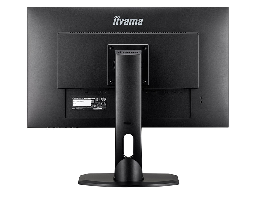 ProLite XUB2792HSU | XUB2792HSU-B1 | 27型 | モニター・液晶