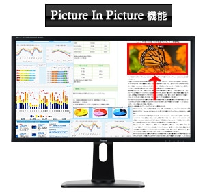 ProLite B2875UHSU-B1C│iiyama│BTOパソコン・PC通販ショップのマウス