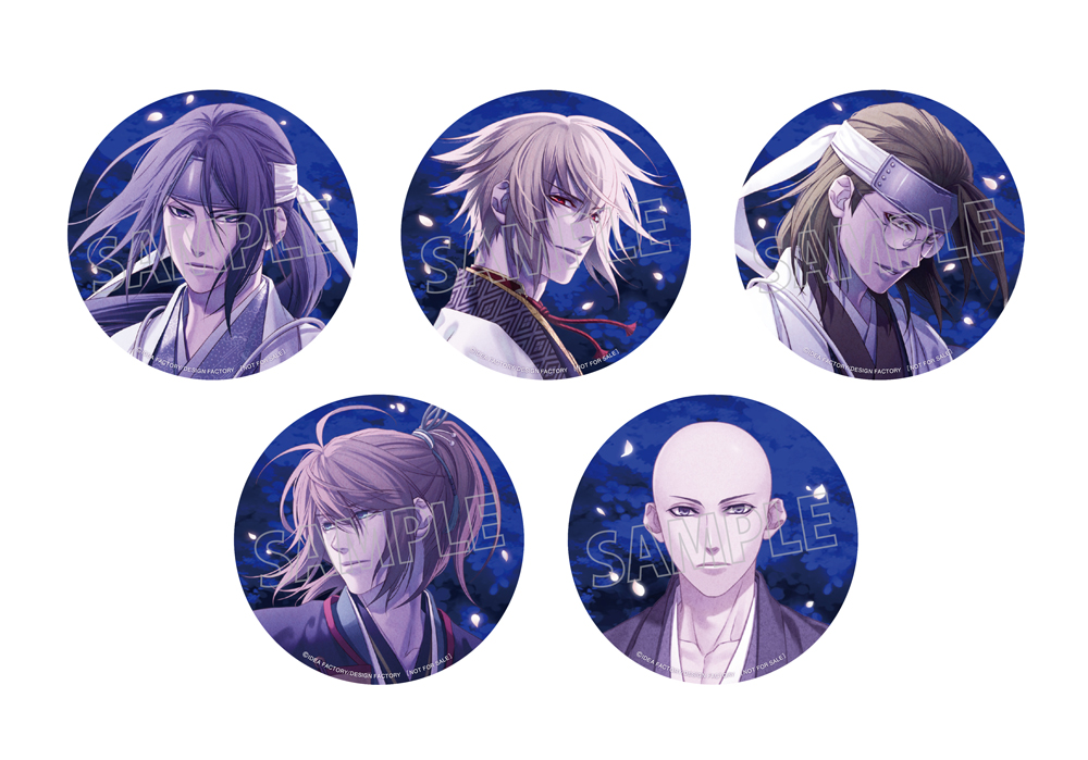 BD】薄桜鬼 真改 桜の宴 2024 アニメイト限定版 - movin☆on