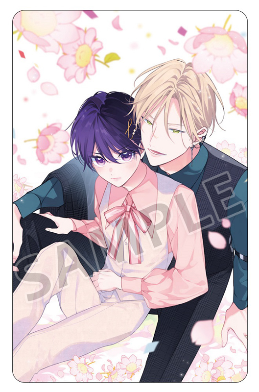 BLCDコレクション「ナカまであいして4」 - movin☆on