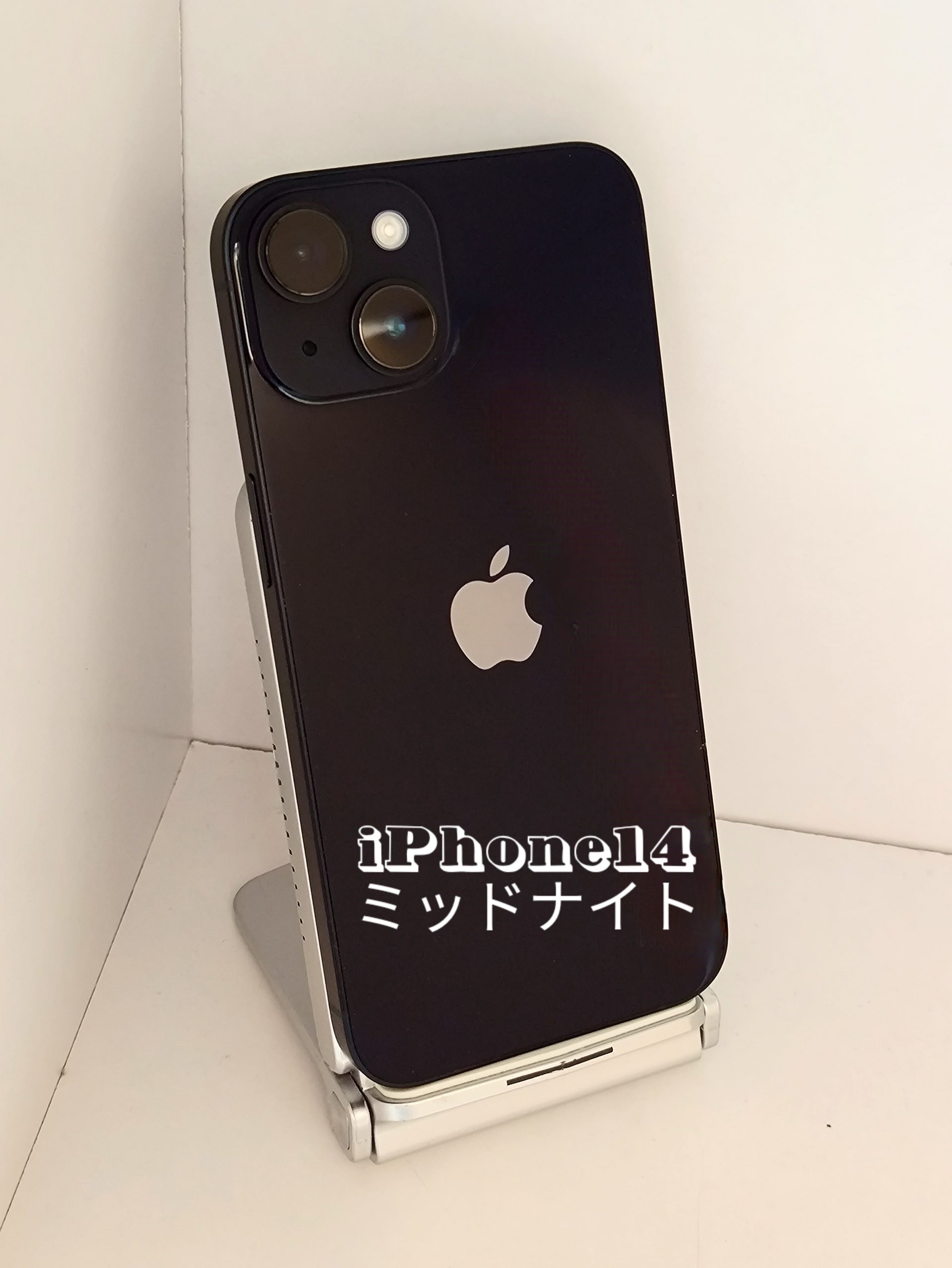 iPhone14(アイフォン14)、人気のミッドナイトを買取♪モバトル新宿PePe