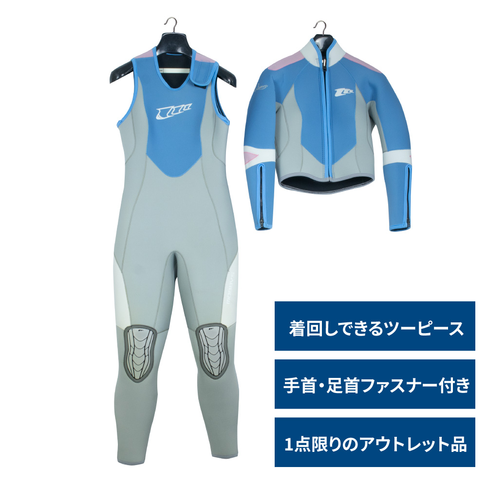 クイーン ロザリオ【女性152cm50kg】 – MOBBY'S（モビーズ）