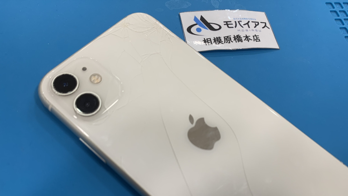 背面割れ・画面割れもOK！壊れたスマホも買取可能です！！【iPhone11