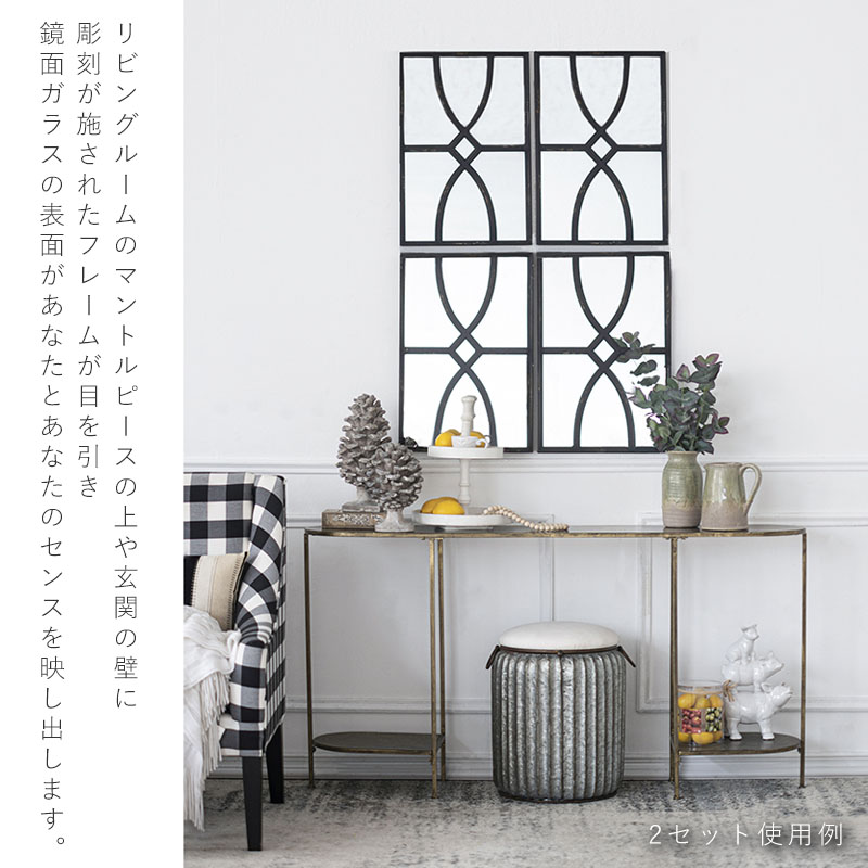 30％OFF】2枚セット ウォールミラー アンティーク加工仕上げ アイアン