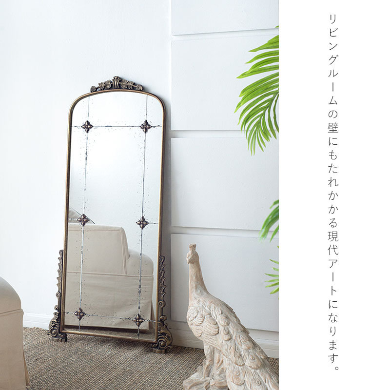 ウォールミラーフレーム 姿見ミラー フレンチミラー|インテリア