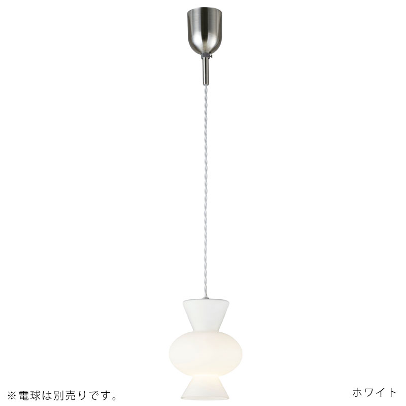 Pipo ピポ ペンダントライト 照明 リビング ミニマルデザイン シンプル