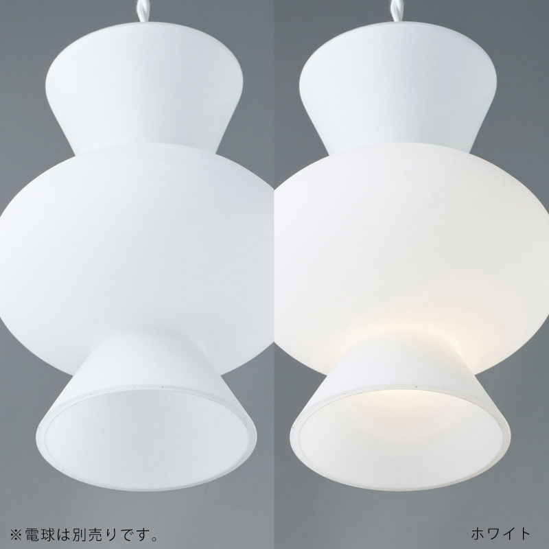 Pipo ピポ ペンダントライト 照明 リビング ミニマルデザイン シンプル