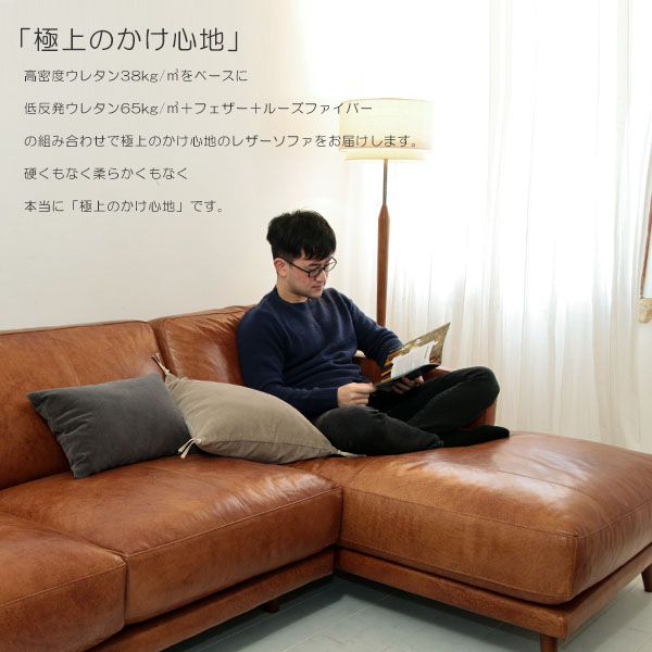 受注生産】genuine leather sofa 本革レザーソファ パーソナルチェア 1