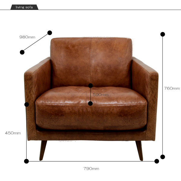 受注生産】genuine leather sofa 本革レザーソファ パーソナルチェア 1