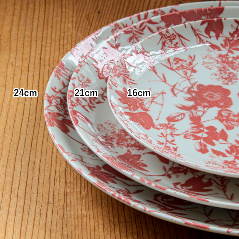 ボタニカル 24cm ディッシュプレート 皿 食器 花柄 コーラルローズ