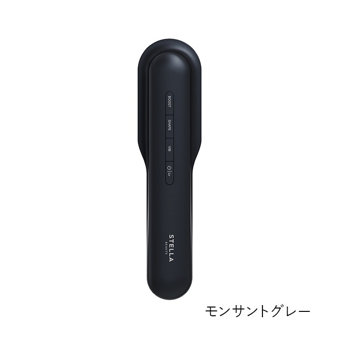 ステラボーテの「全身用 美顔＆ヘアケア」デバイスで全方位ぬかりなし