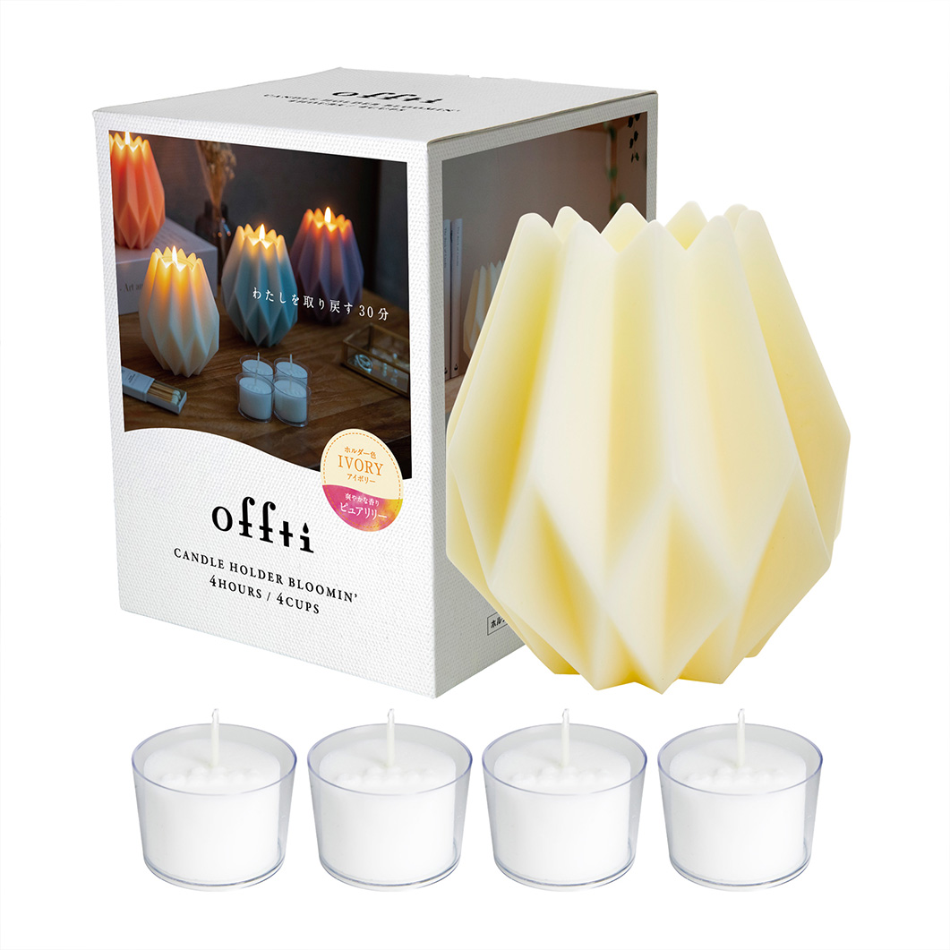 Bloomin キャンドルホルダー：ホーム