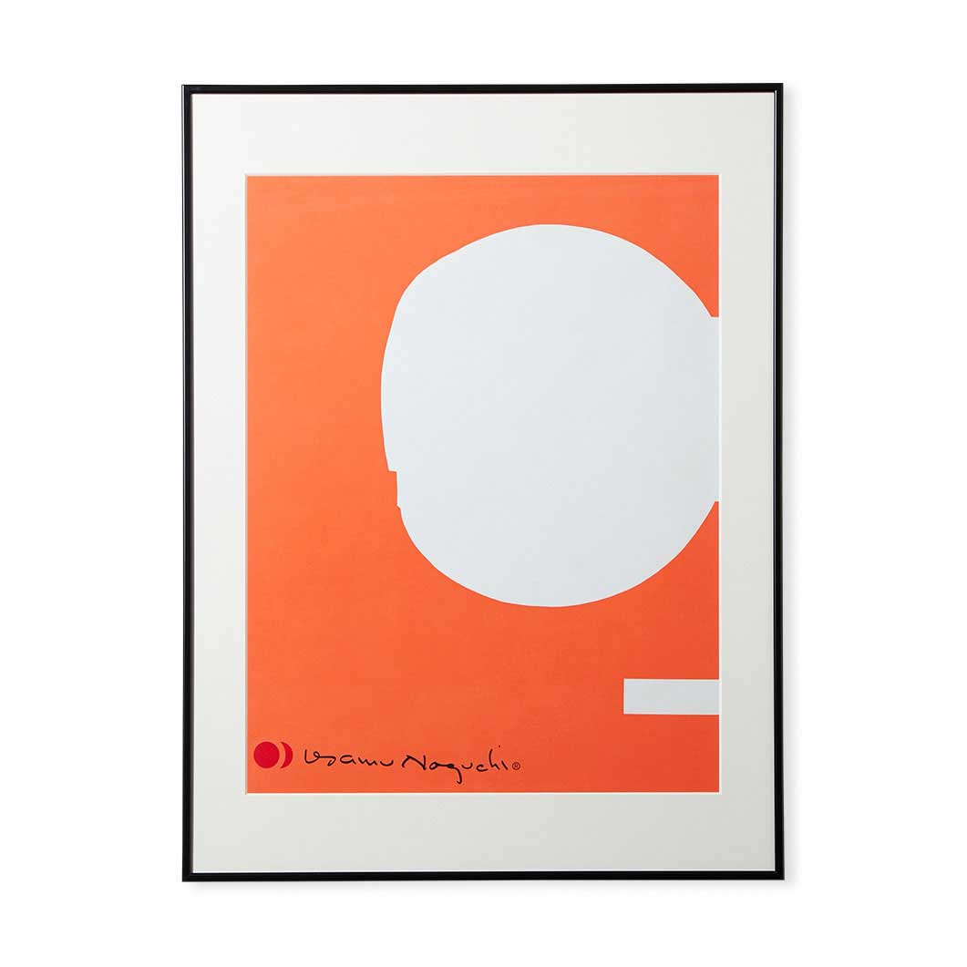 イサム・ノグチ：1AT 丸 オレンジ フレーム付ポスター(1AT 丸 オレンジ