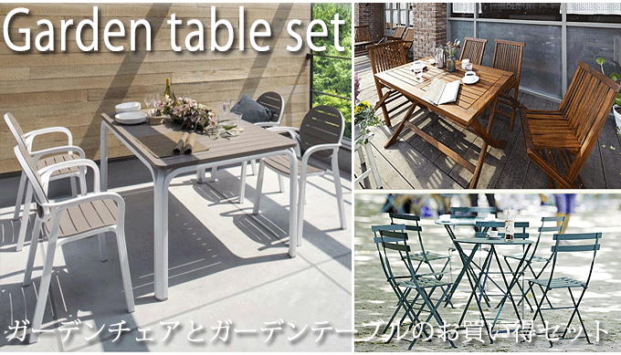 ガラステーブル リビング NET-301BR｜問屋卸し格安通販モモダ家具