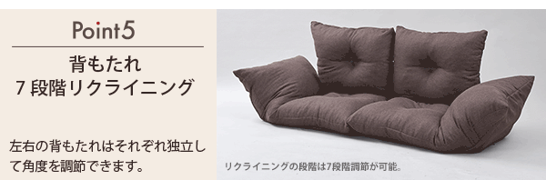 日本製 ジャンボ カウチソファ 2分割タイプ 2人掛け ZSS-0002｜問屋