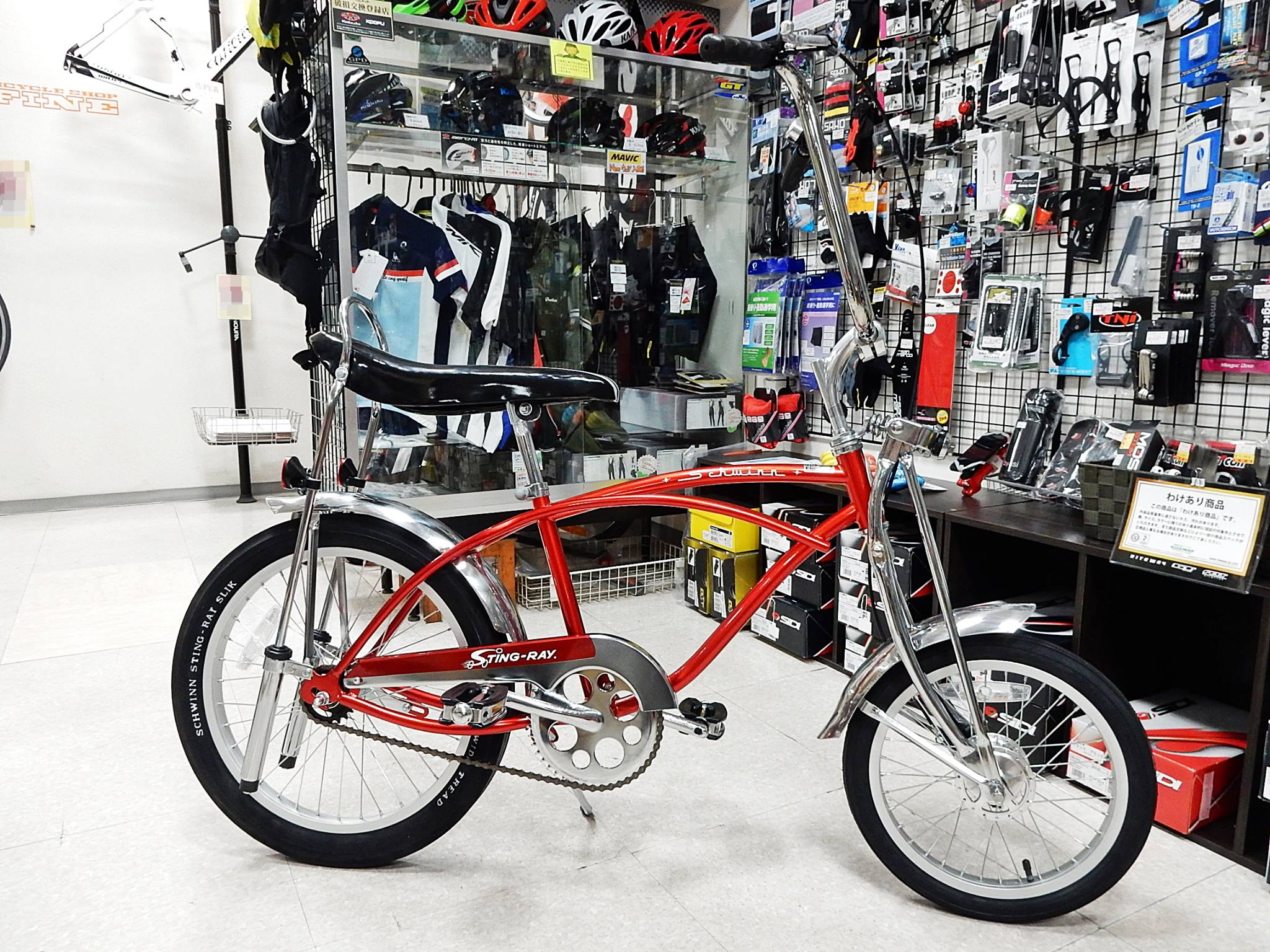 SCHWINN(シュウィン)STING-RAY お買い上げいただきました