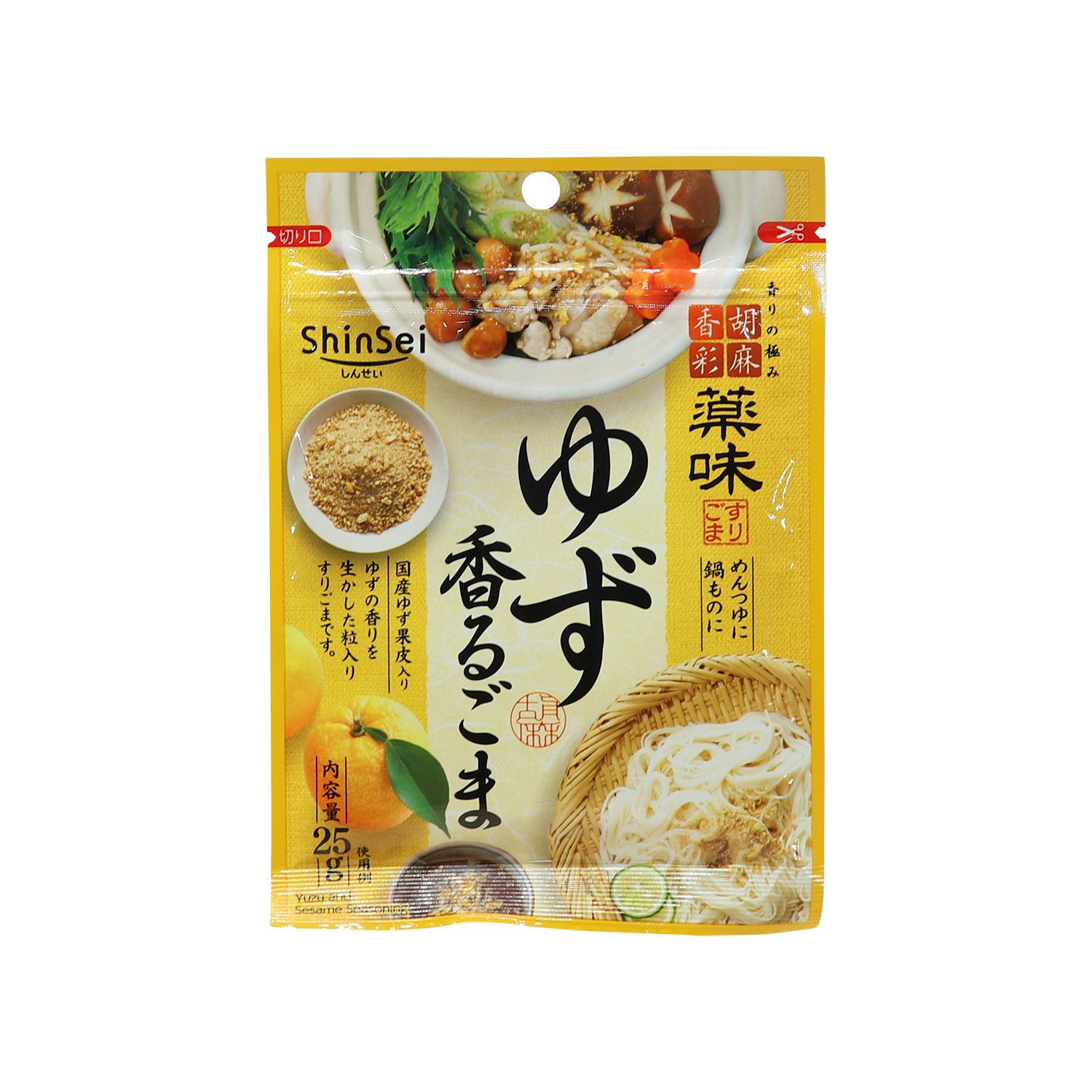 胡麻香彩 ゆず香るごま - 優秀品質金賞 モンドセレクション 2025