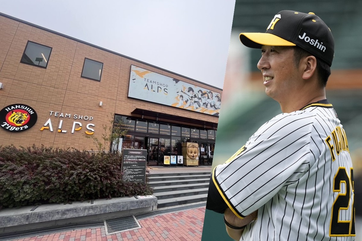 創設90周年・阪神「新ユニフォーム」の縦縞に細かい変化 グッズ