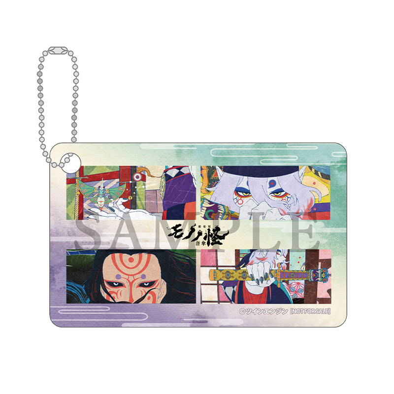 円盤｜『劇場版 モノノ怪』公式サイト