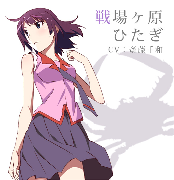 キャラクター ｜＜物語＞シリーズ セカンドシーズン