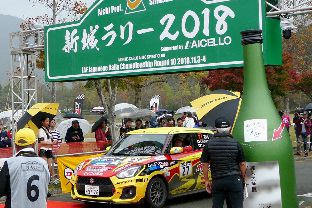モンスター・スイフトスポーツが「全日本ラリー選手権第10戦 新城