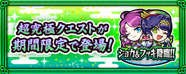 カードファイト!! ヴァンガード ブースターパック「冥淵葬空」に