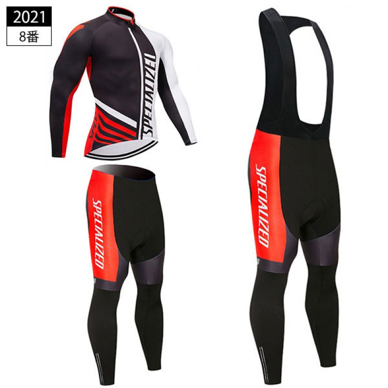 レプリカ スペシャライズド 長袖 ロードジャージ ロングパンツ 自転車