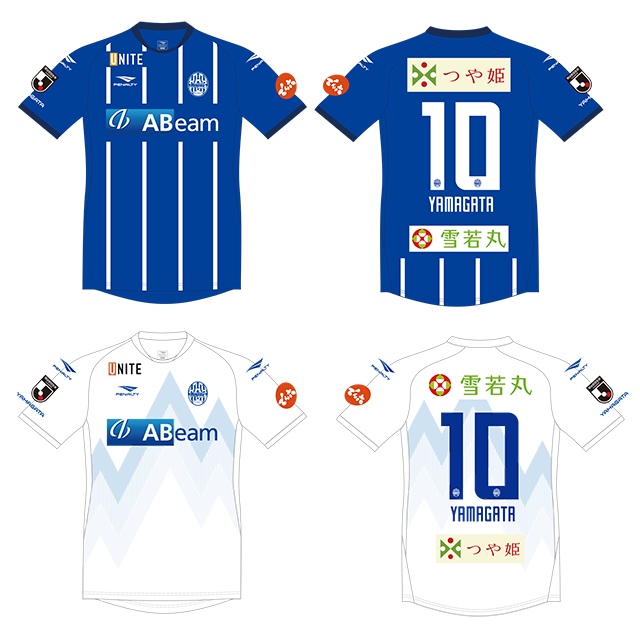 2020オーセンティックユニフォーム一般販売のお知らせ | モンテディオ