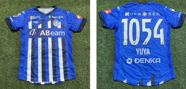 プレゼントキャンペーン開催のお知らせ】超激レア！手越祐也さんサイン