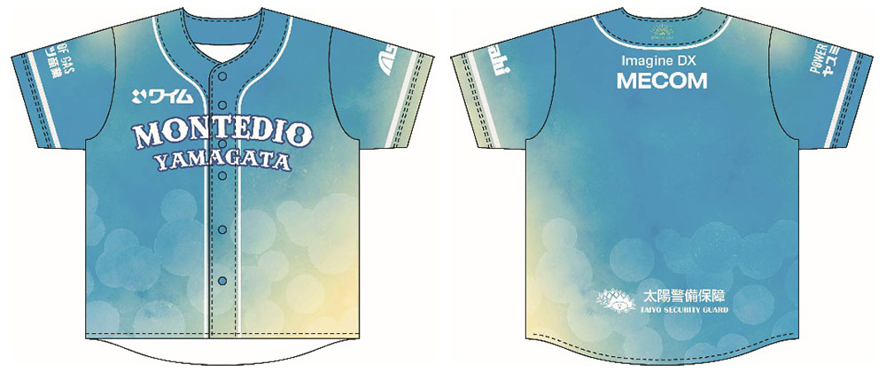 モンテディオ山形ガールズデー supported by ワイム』開催決定！女性の