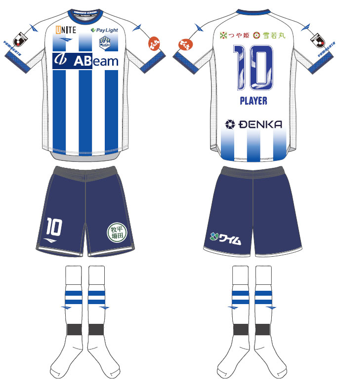 2024シーズン ユニフォームデザイン決定のお知らせ | モンテディオ山形