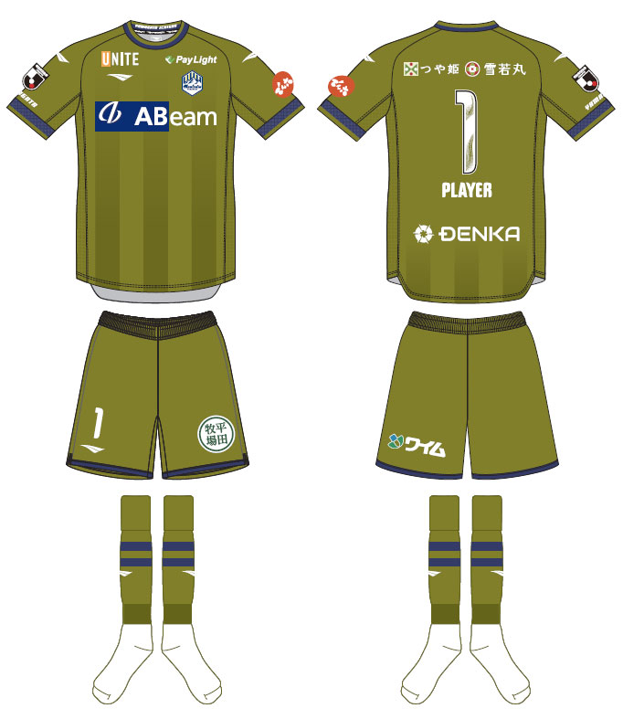 2024シーズン ユニフォームデザイン決定のお知らせ | モンテディオ山形