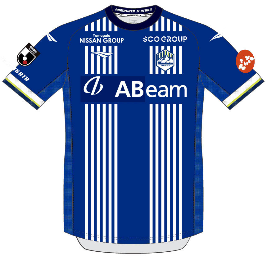 2025ユニフォーム販売開始のお知らせ | モンテディオ山形 オフィシャル