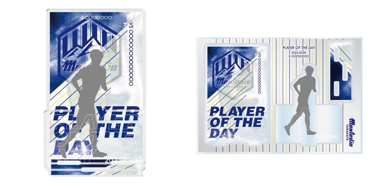 寺門 陸選手『PLAYER OF THE DAY』グッズ受注販売のお知らせ