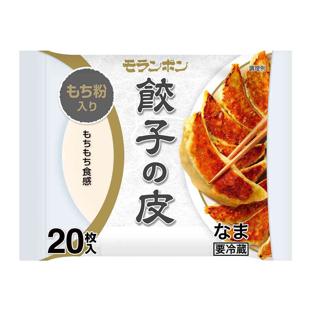 餃子の皮＆ピザなど｜商品情報｜モランボン