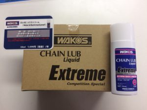 WAKO'S チェーンルブ | MORE CREST