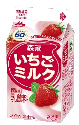 いちごとミルクのバランスが絶妙な乳飲料 「森永いちごミルク」 11月24