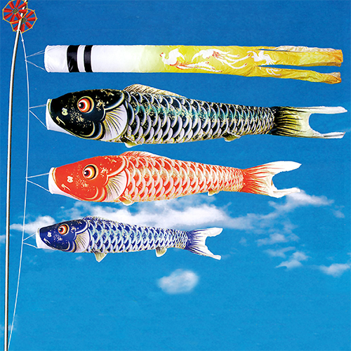 鯉のぼり【熊本店】 / 昇華染め鯉のぼり【彩美】(5M/4M/3M)