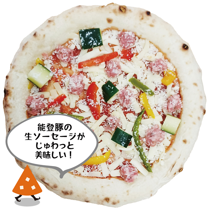 7月の月替わりピザセット