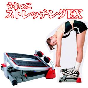うれっこストレッチングEX JAS-5000 通販