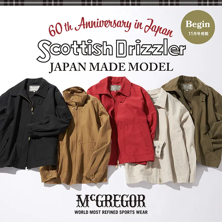 McGREGOR | マックレガー公式サイト