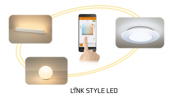 パナソニック、スマホで照明器具を一括操作できるLED照明「LINK STYLE