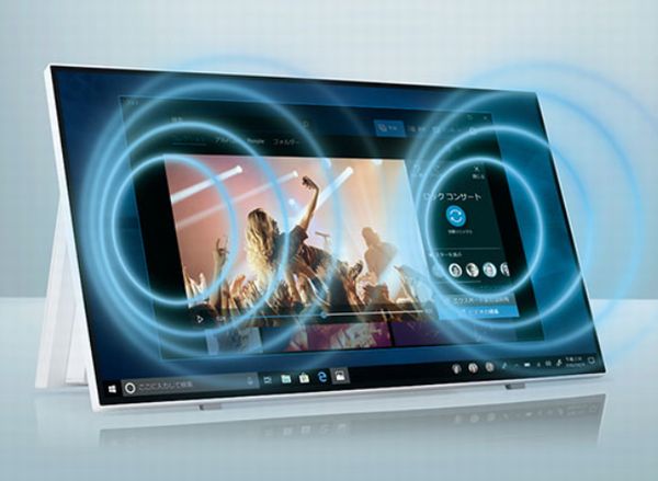 NEC、カフェボードデザインの一体型パソコン「LAVIE Home All-in-one