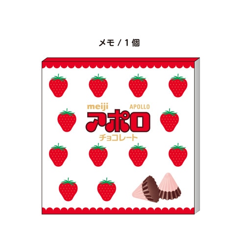 プレメモ AKB0048 プレミアムレア 13枚セット まとめ売り プレメモ