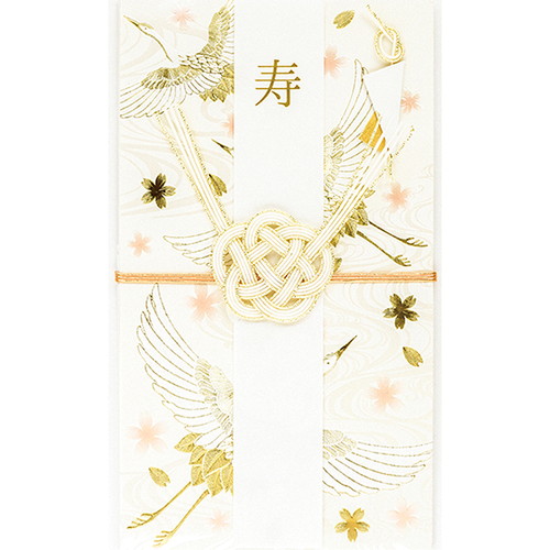 MDS BtoB |#グリーティングライフ 祝儀袋 祝儀袋 和刺繍仕様 鶴 T-116