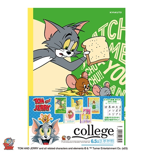 MDS BtoB |#キョクトウ・アソシエイツ(国内販売のみ） パックノート