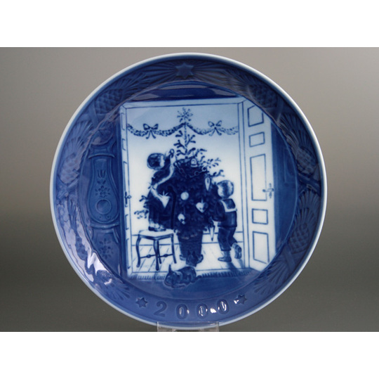 94%Off ロイヤルコペンハーゲン 皿 イヤープレート クリスマスツリーを